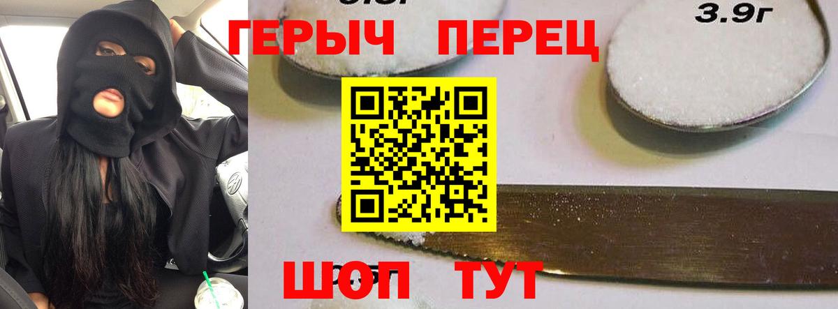 Тавда  Меф МЯУ МЯУ  Cocaine  Вход с VPN  А ПВП СК кристаллы  Гашиш  МЕФ кристаллы 