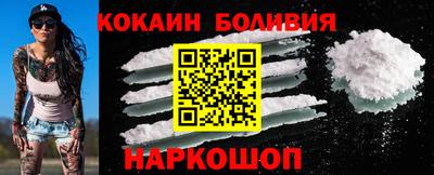 альфа пвп VHQ Новозыбков