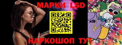 героин Новодвинск