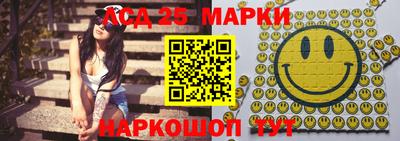 героин Новодвинск
