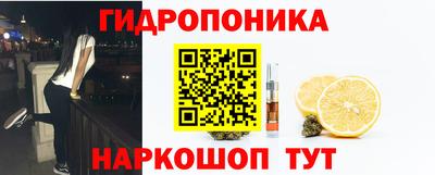 альфа пвп VHQ Новозыбков