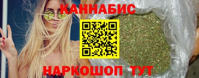 альфа пвп VHQ Новозыбков