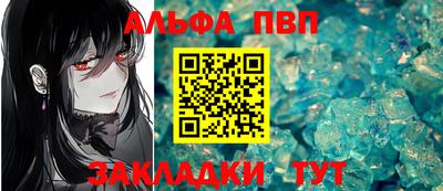 героин Новодвинск