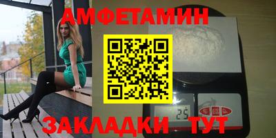 героин Новодвинск