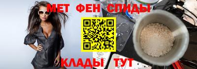 героин Новодвинск