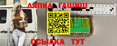 героин Новодвинск