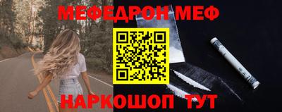 героин Новодвинск