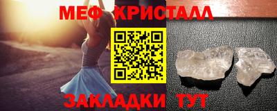 героин Новодвинск