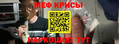 героин Новодвинск